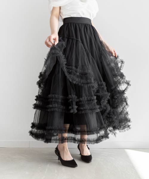 フリルティアードチュールスカート