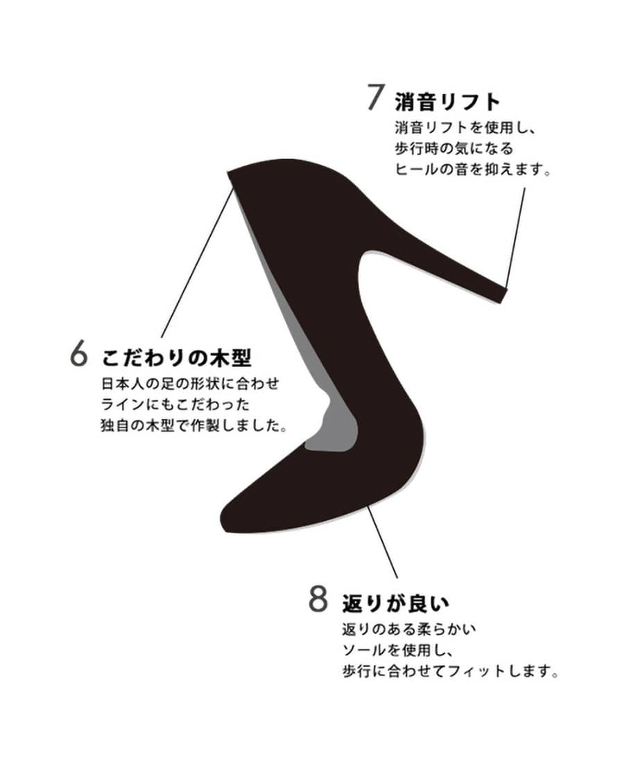 走れる美脚パンプスミドルヒールranda公式サイト 走れる美脚パンプスミドルヒールranda公式サイト