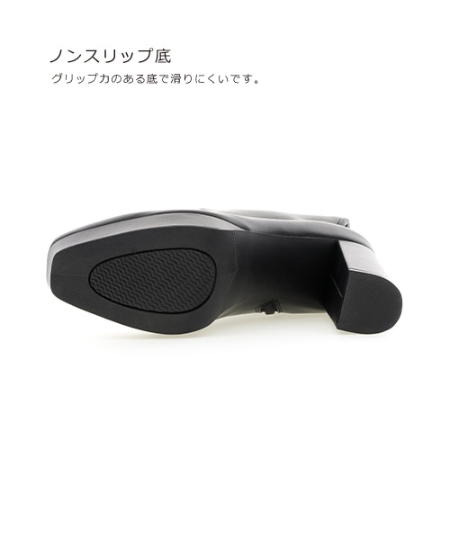SALE】ボリュームソールストレッチロングブーツ