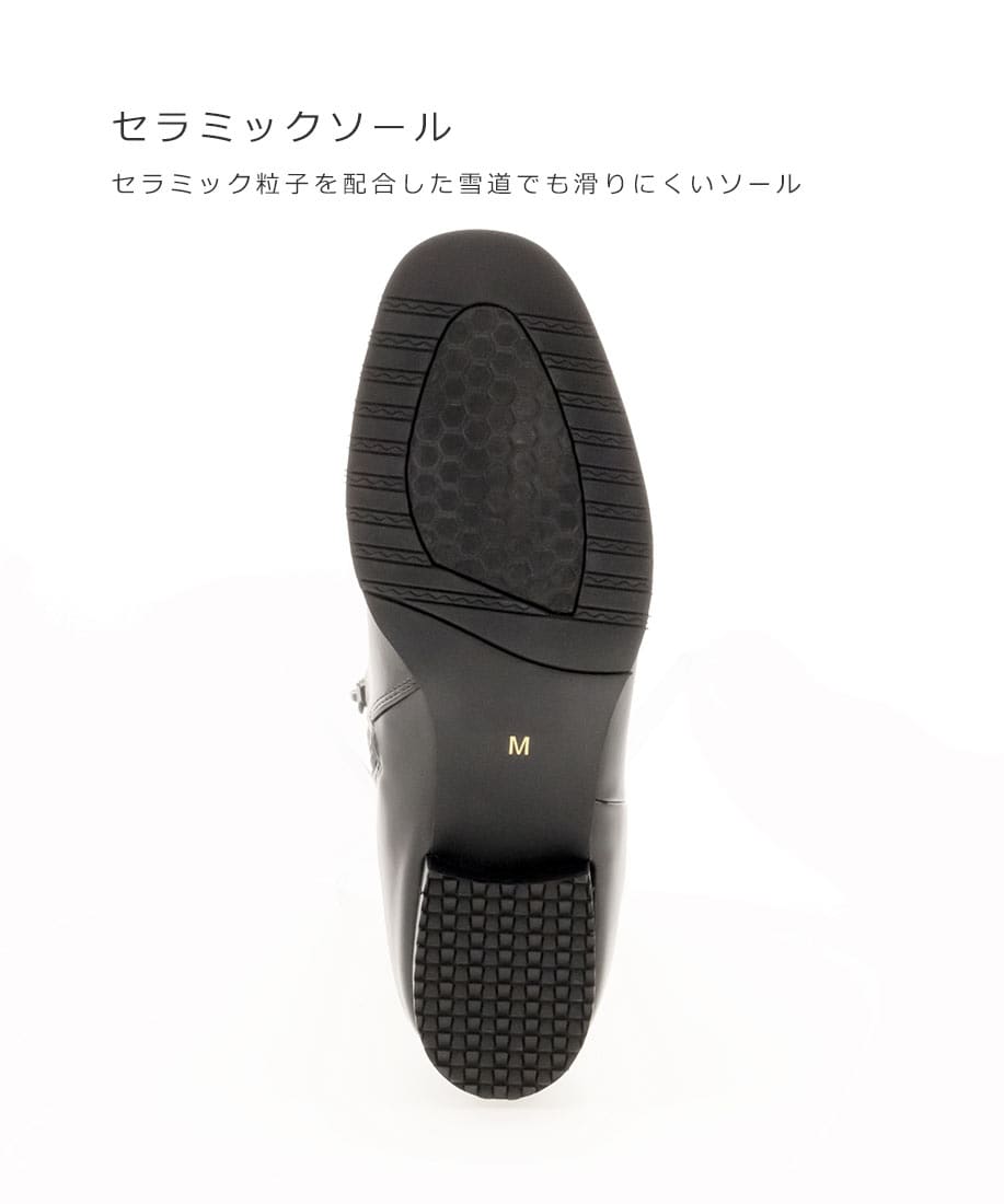 SALE】晴雨兼用 ソフト ローヒールロングブーツ