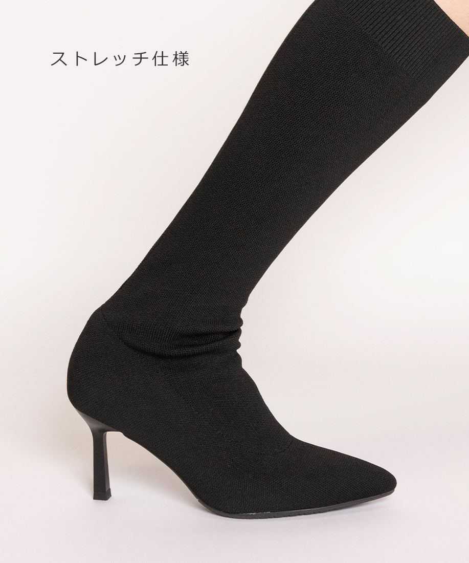 SALE】ソフト ストレッチ ニットロングソックスブーツ