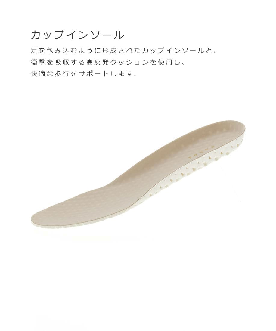 SALE】配色リボンスニーカーRANDA公式サイト