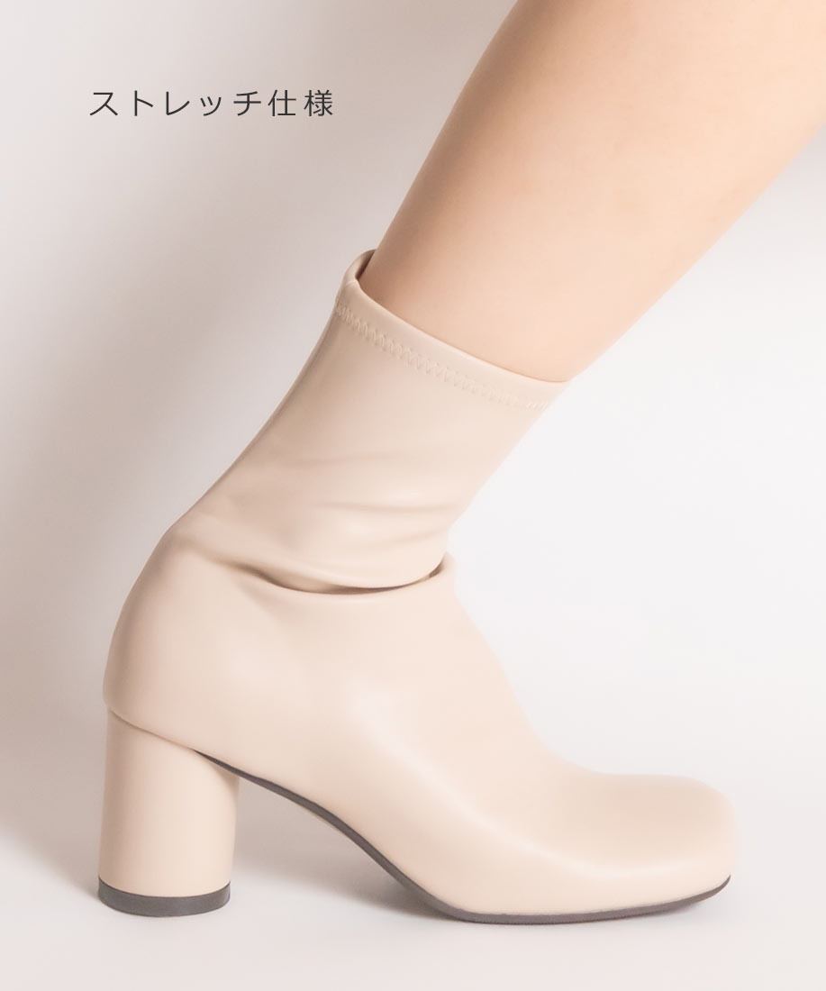 SALE】ソフト ストレッチ オブリークトゥショートブーツ