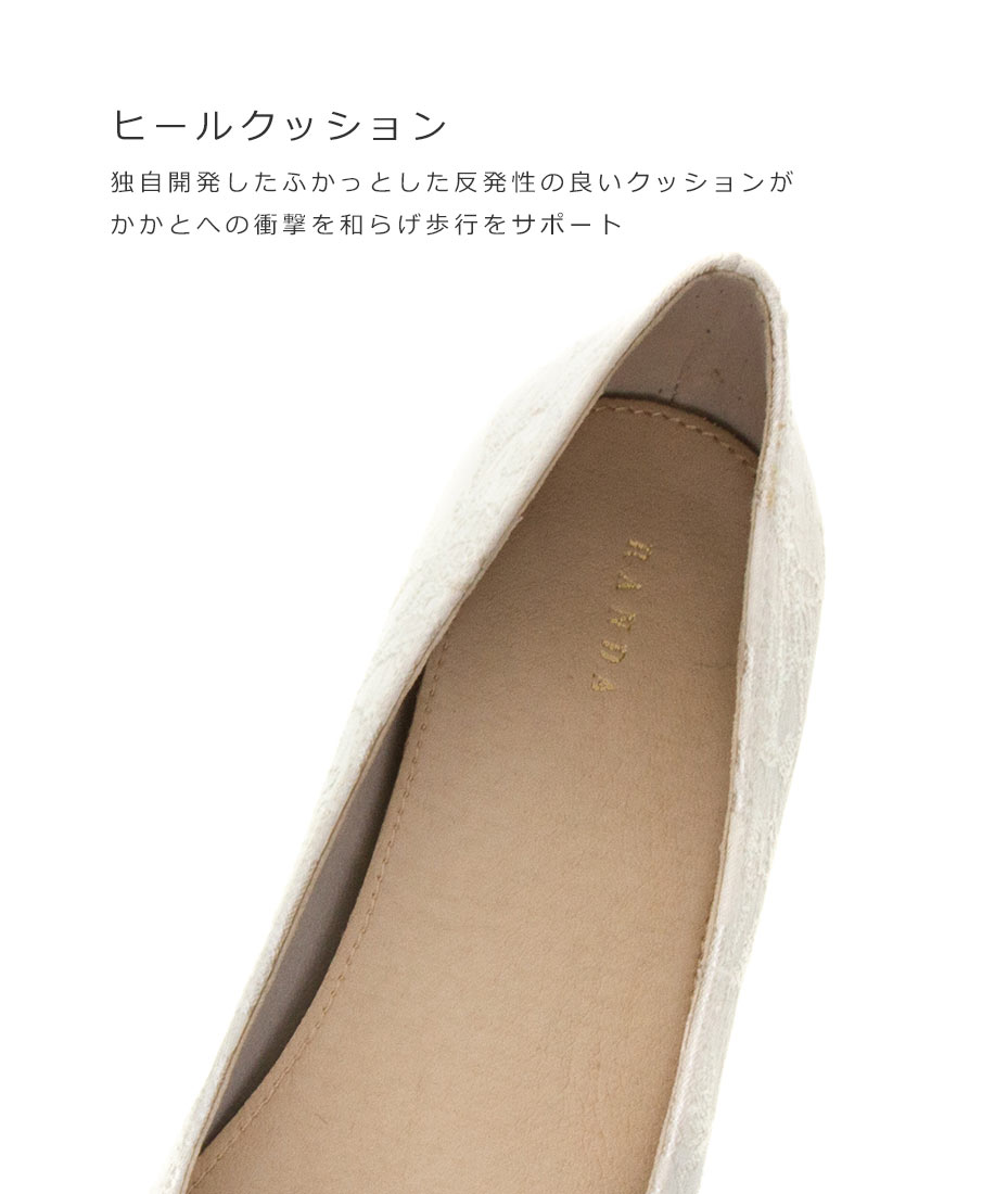 新品･未使用♡RANDA♡ビジューヒールオペラシューズ♡ベージュ♡SSサイズ