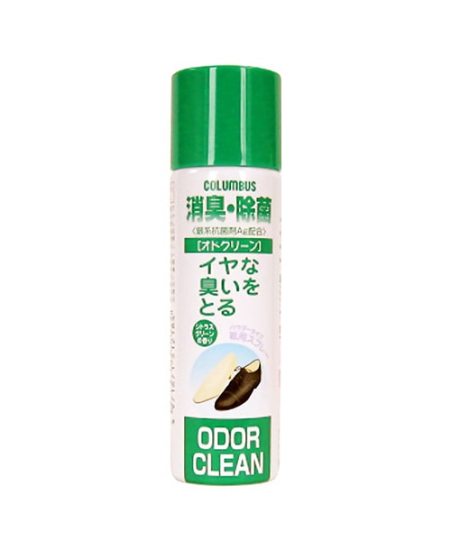 【靴小物】オドクリーン　パウダータイプの消臭スプレー60ml/W000510