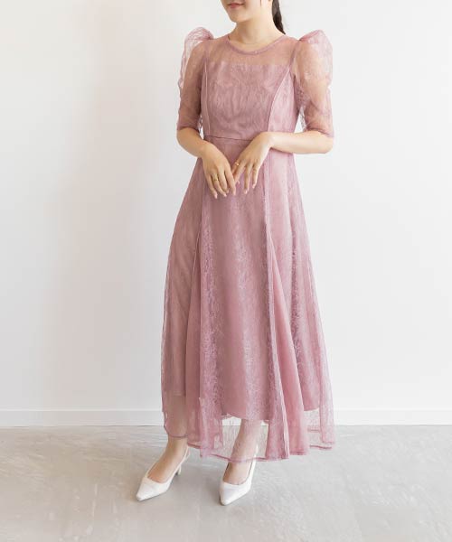 【SALE】総レース切り替えパイピングワンピース