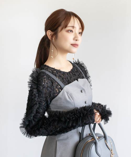 【SALE】ショルダーフリルシアートップス