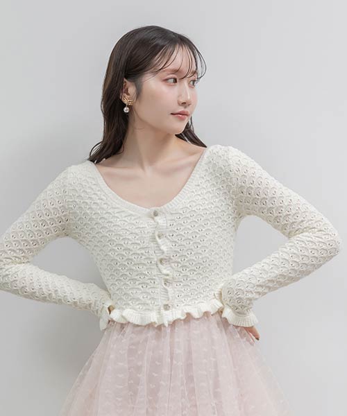 【Heart Collection】ハートビジューフリルニットカーディガン