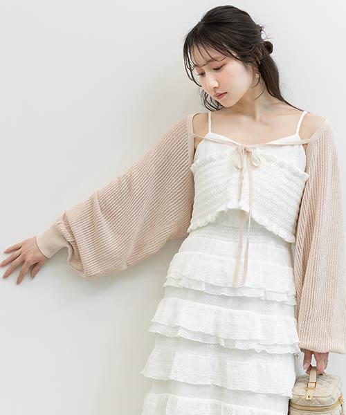 ボレロニットカーディガン