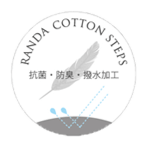 cottonpitipiti
