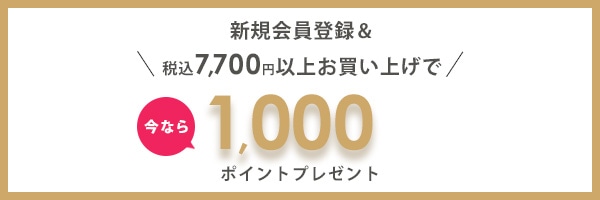 PC用の画像