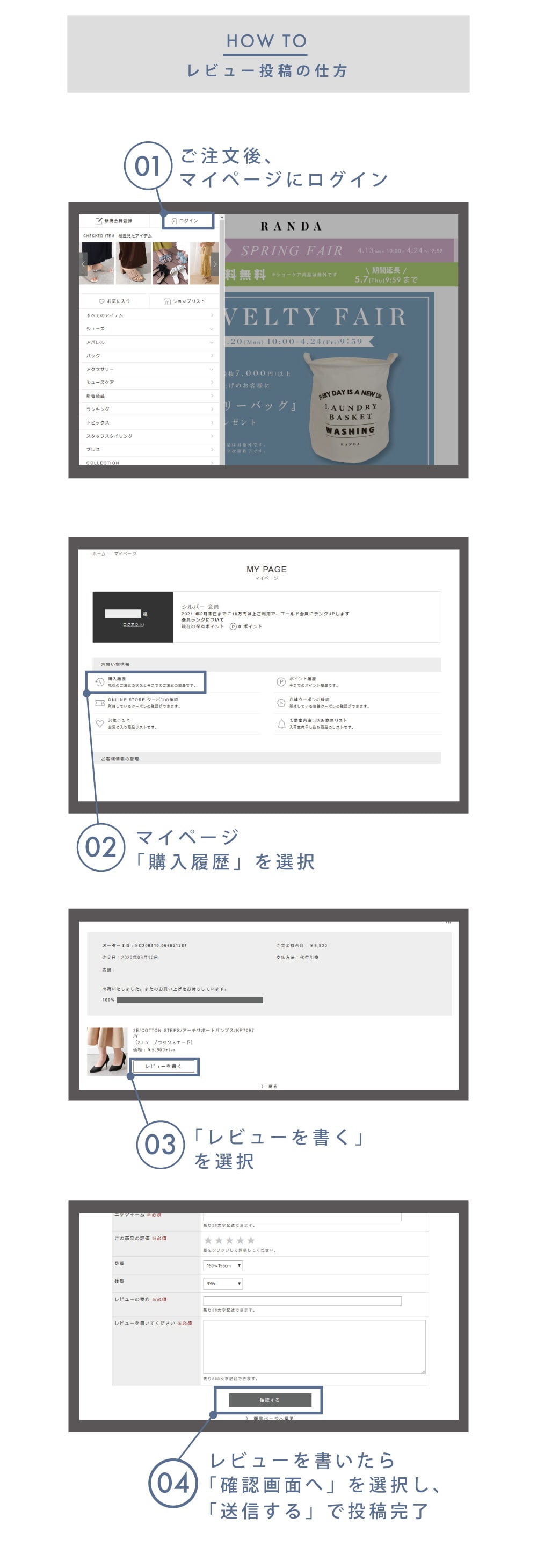 PC用の画像