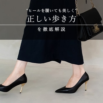 2WAY セパレートポインテッドトゥパンプスRANDA公式サイト