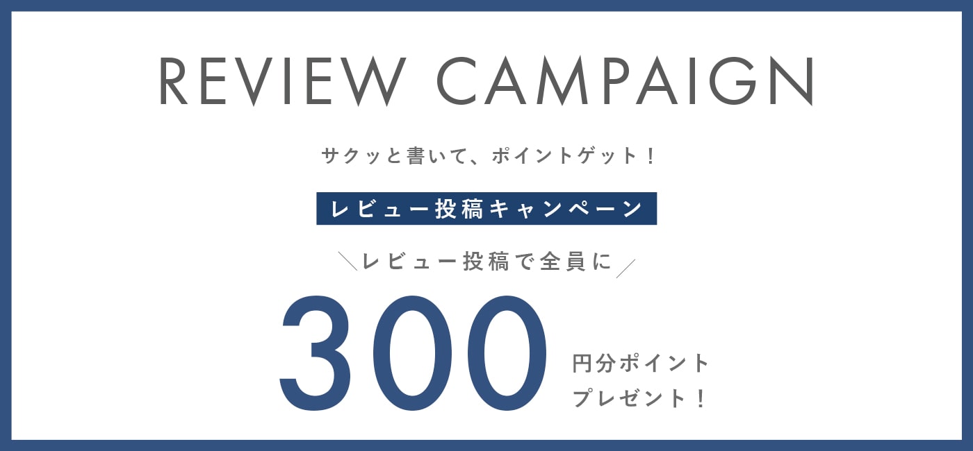 PC用の画像