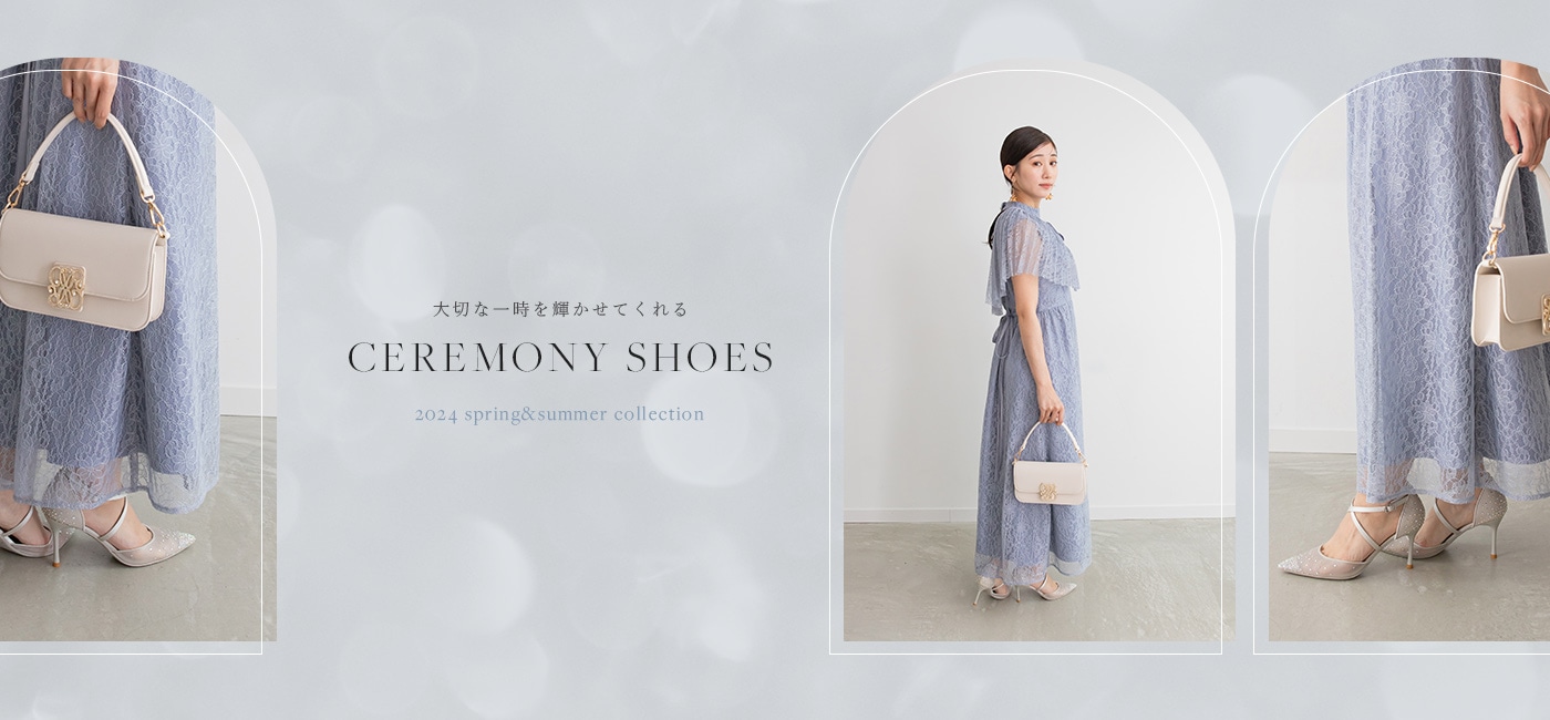 ceremony collection