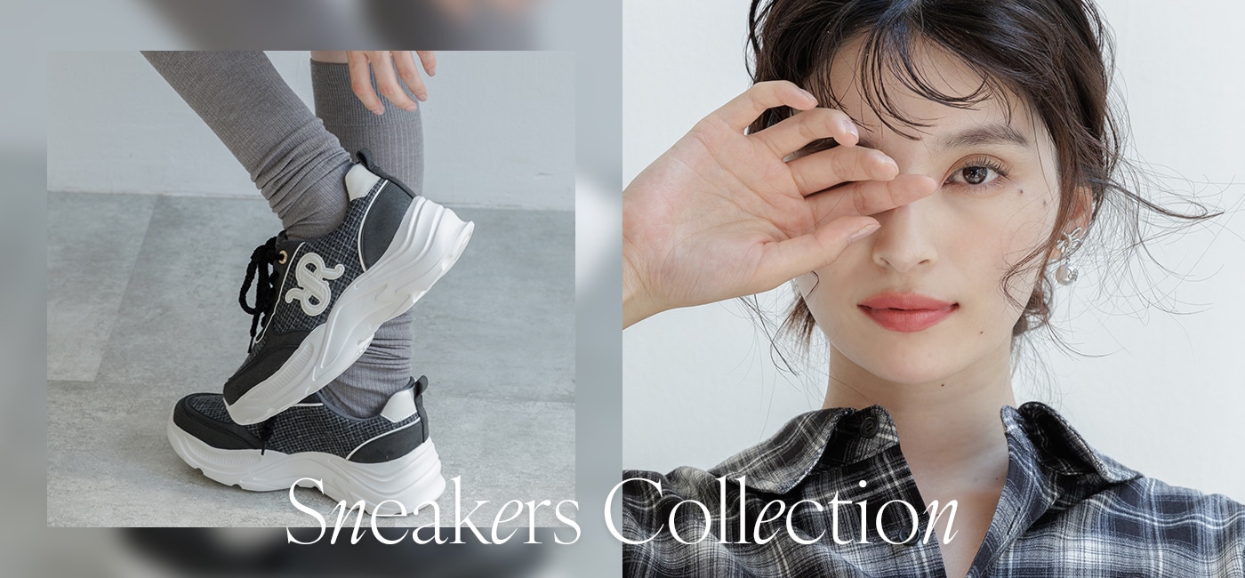 sneakers collection