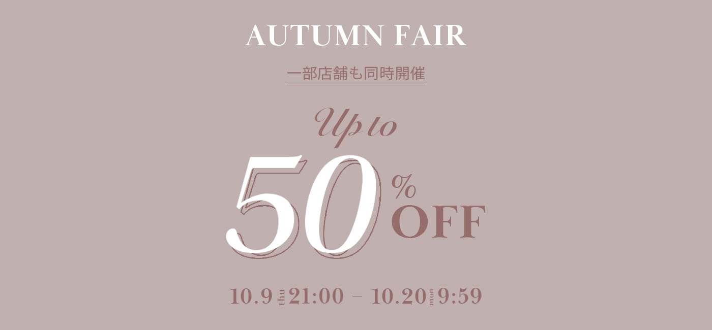 AUTUMN FAIR