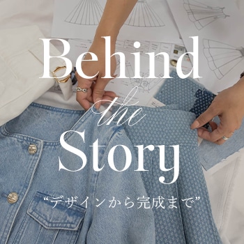 デニムデザイナーブログ