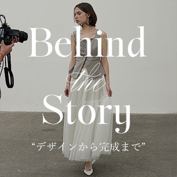 26SSビジュアルデザイナーブログ