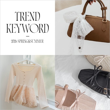 トレンド大予想