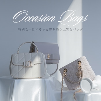 結婚式のバッグの選び方やマナー