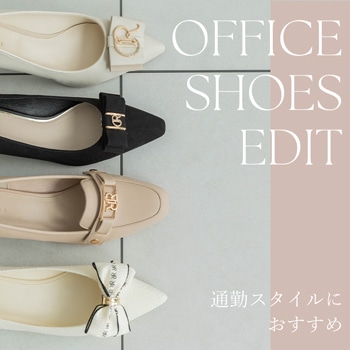 オフィスシューズ