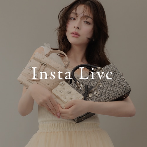 【insta LIVE】プレスルームよりBAGの日アイテムをご紹介