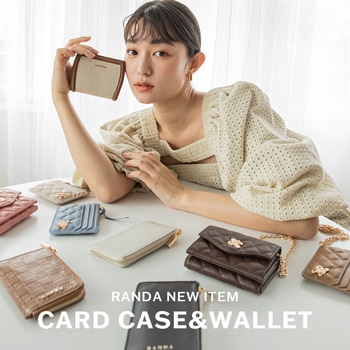 ブランド20周年を迎え、cardcase・walletの販売をスタート！