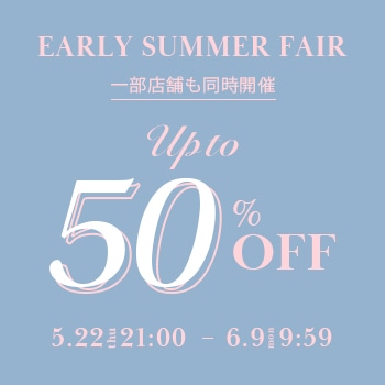 シューズやアパレルの対象商品が最大50％OFF！