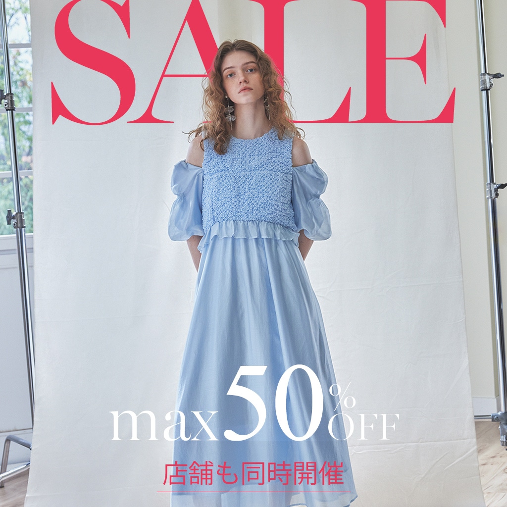 【MAX50％OFF】SUMMER SALE開催中！