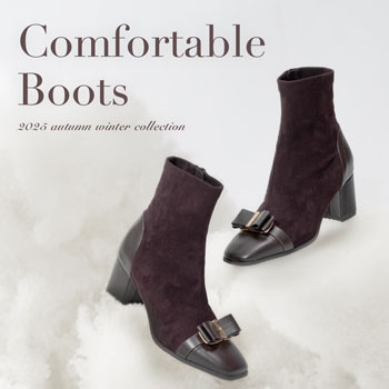 歩きやすさと履き心地にこだわったブーツをピックアップ。