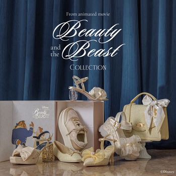 『美女と野獣』の世界観をイメージした特別なコレクション。