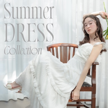 ときめきも心地よさも叶えてくれるワンピース。