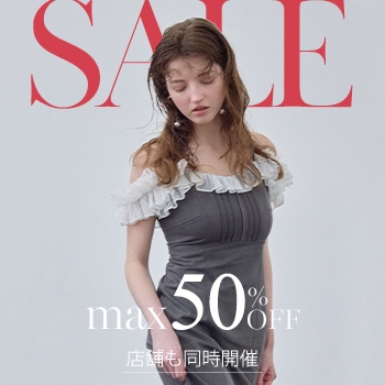ついにSUMMER SALEスタート！