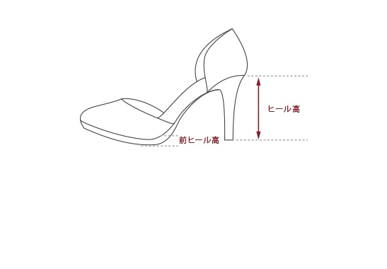 ヒール