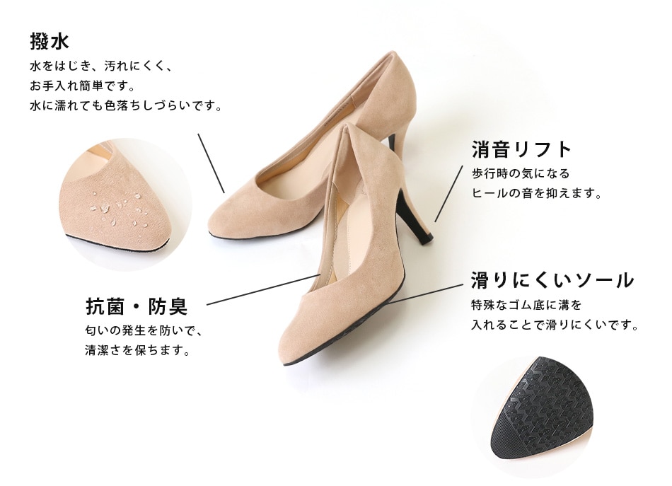 PC用の画像