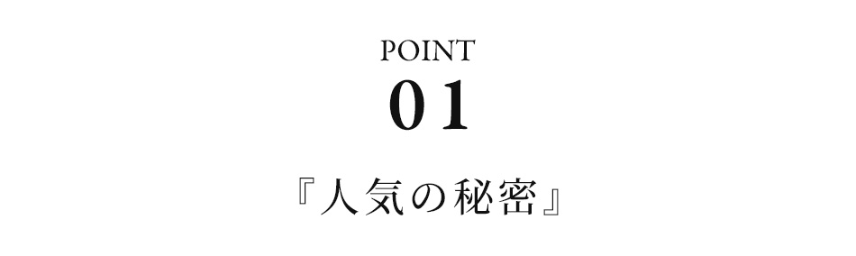 PC用の画像