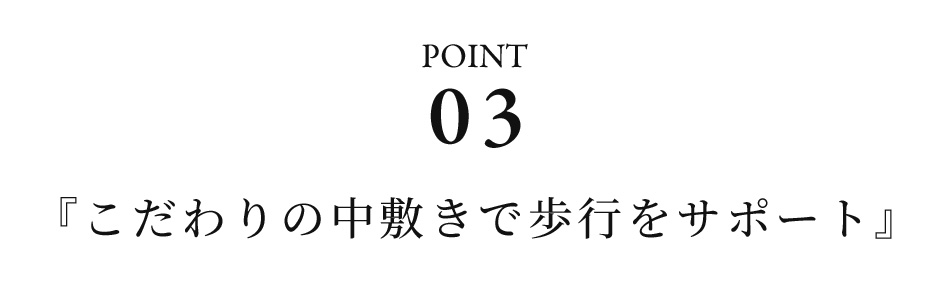 PC用の画像