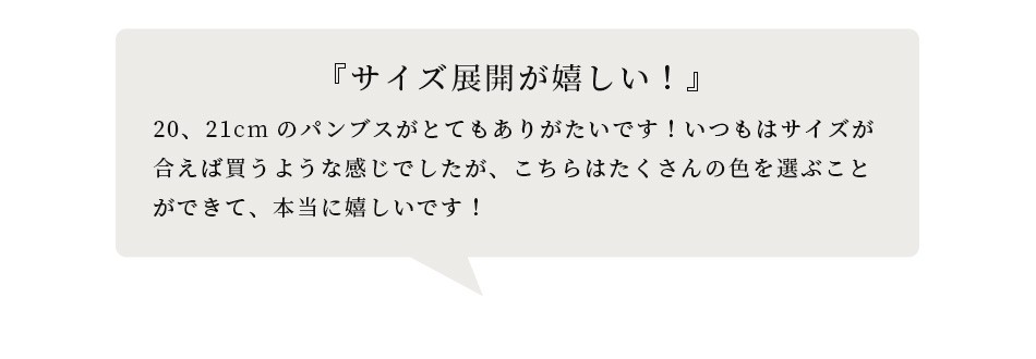 PC用の画像
