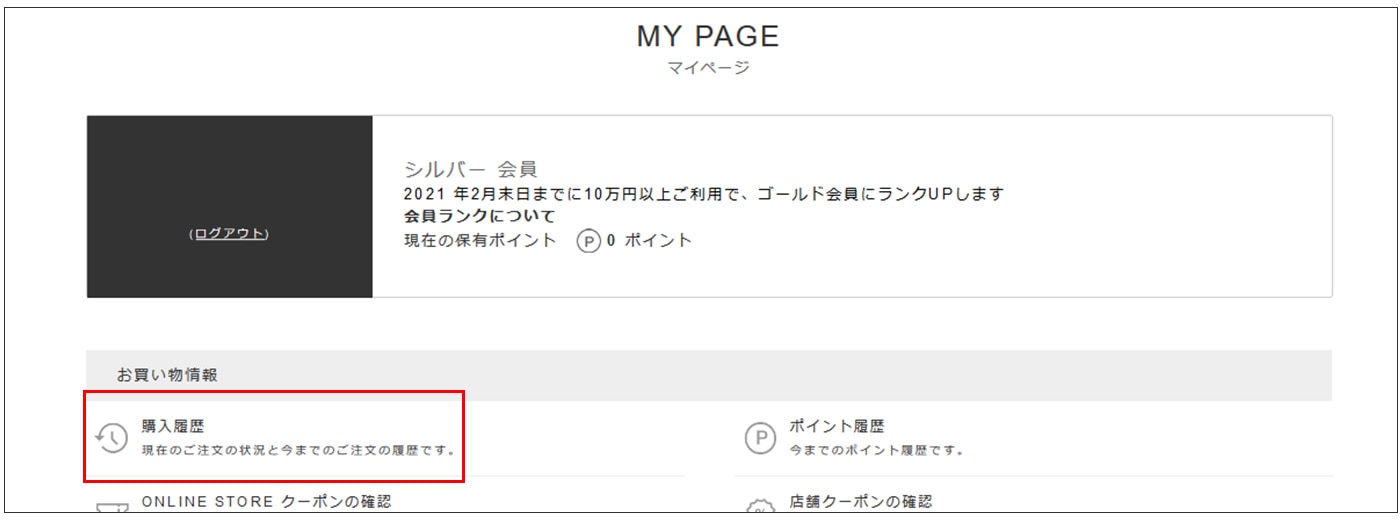 PC用の画像