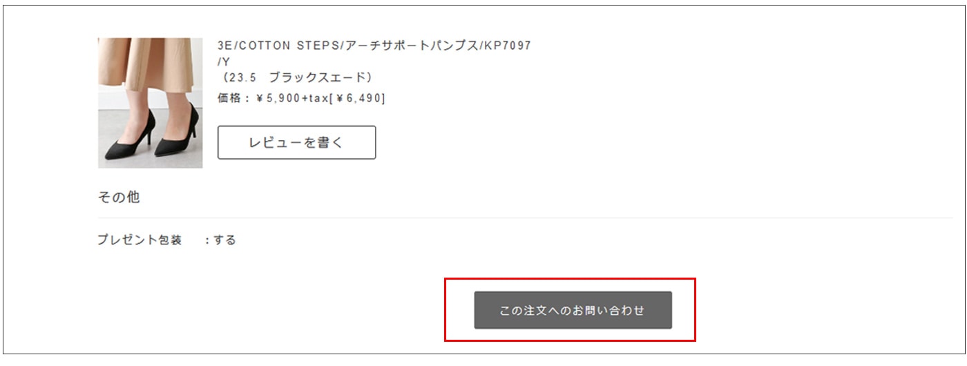PC用の画像