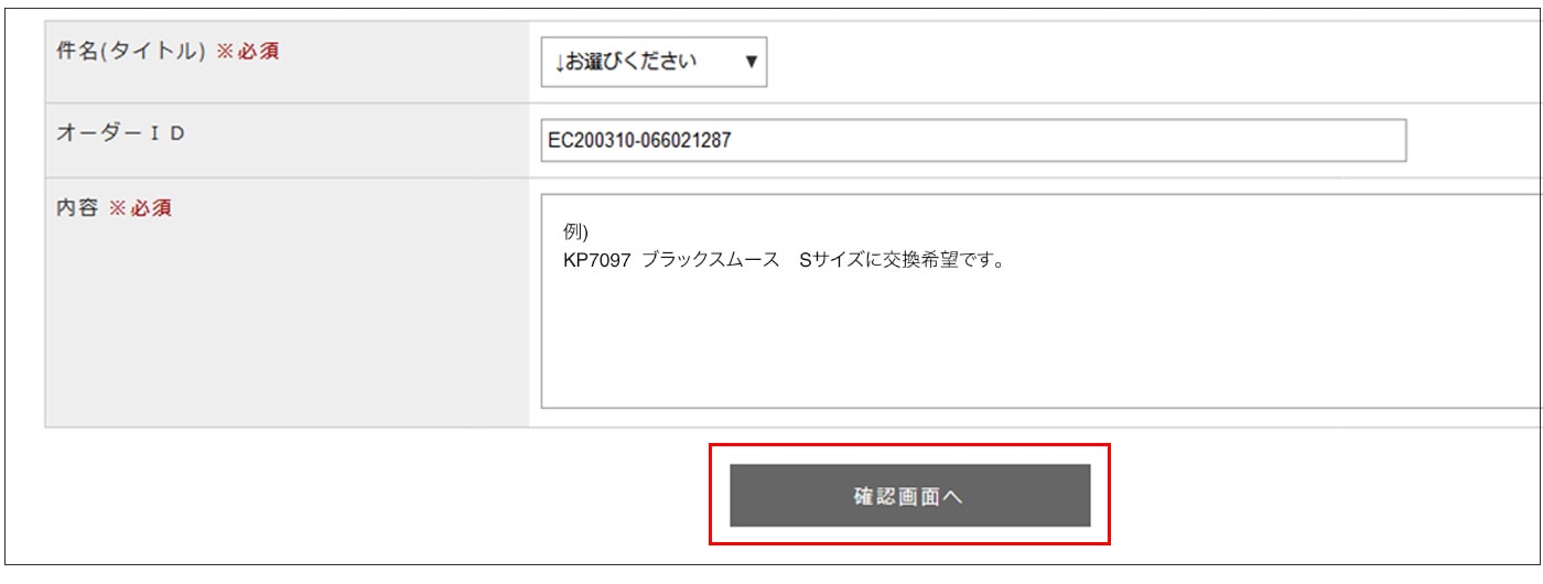 PC用の画像